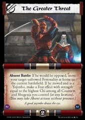 The Greater Threat FOIL